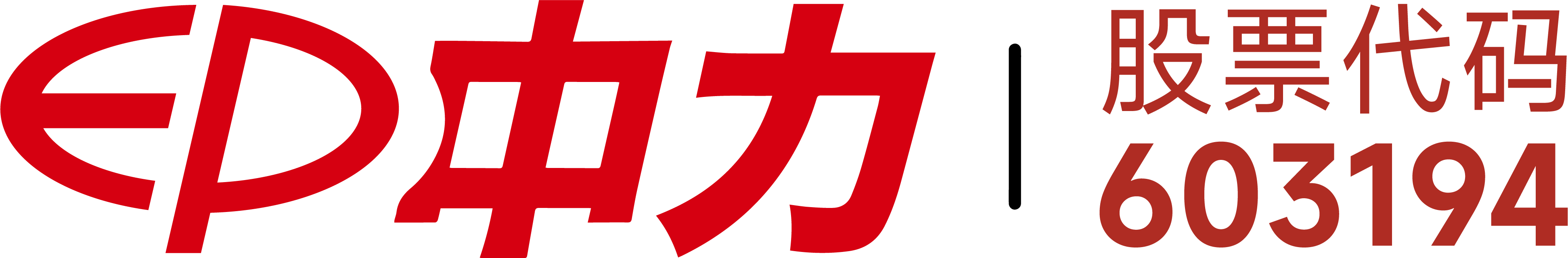 佛山市方力視聽科技有限公司